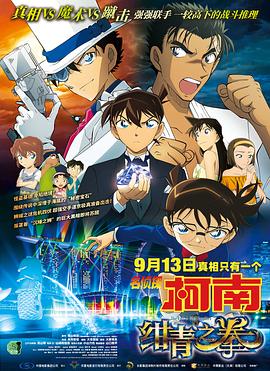 日日狠狠久久偷偷四色综合免费