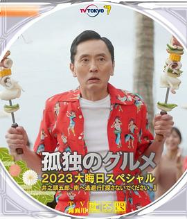 五月天激情亚洲婷婷在线